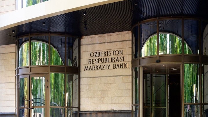 Центробанк Узбекистана назвал цели и особенности цифровой идентификации в финансовой сфере республики