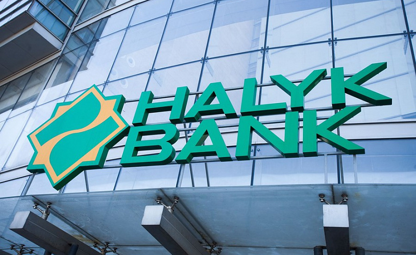 Агентство Moody’s повысило рейтинг Народного Банка Казахстана
