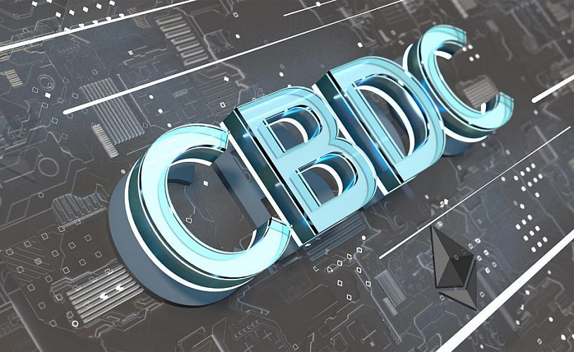 BIS тестирует блокчейн-платформу для трансграничных мультивалютных CBDC-платежей