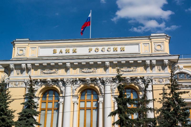 ЦБ РФ принял решение о госрегистрации вновь созданного ООО «Банк Точка»
