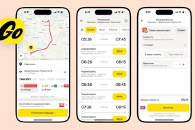 В сервисе «Транспорт» в Яндекс Go теперь можно купить билет на «Аэроэкспресс»