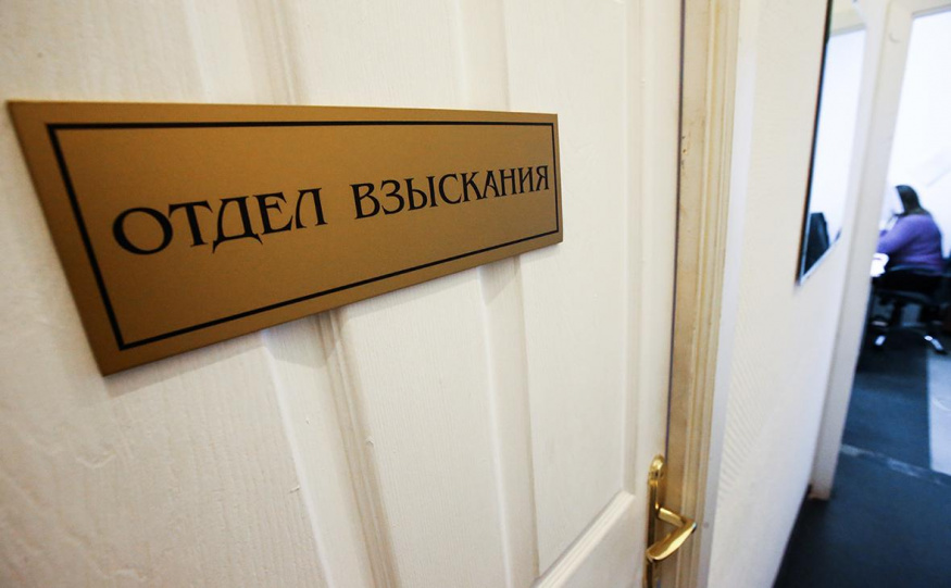 Банк России призвал кредиторов скоординировать сбор долгов с россиян