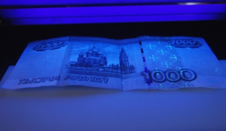 Фальшивые русские рубли изготовлялись в Турции