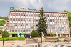 Прибыль армянских банков увеличилась втрое в первом полугодии 2022 года