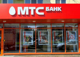 МТС Банк подключил прямые переводы на карты «Коммерческого Банка КСБ» в Кыргызстан