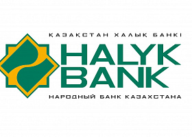 Фабрика данных в крупнейшем банке Казахстана — Halyk Bank