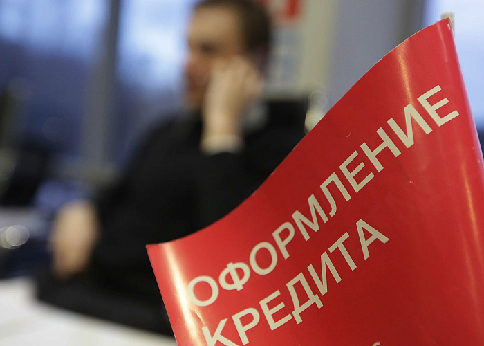 Объем просроченных обязательств по кредитам в России вырос с начала года на 20%