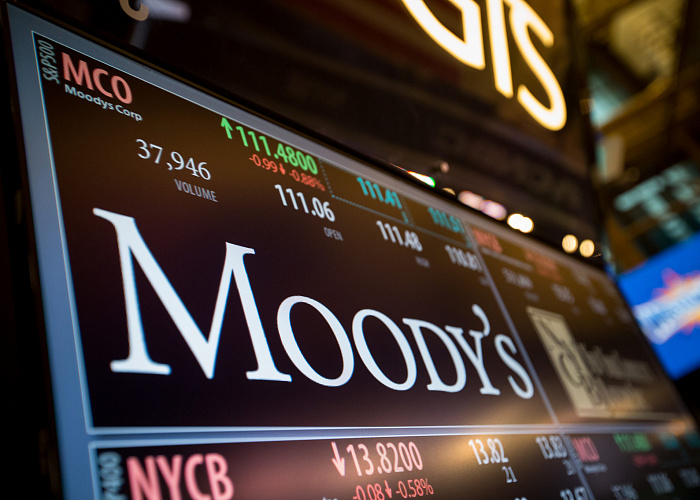 Moody's: решение ЦБ о продлении регуляторных послаблений маскирует ухудшение кредитоспособности банков