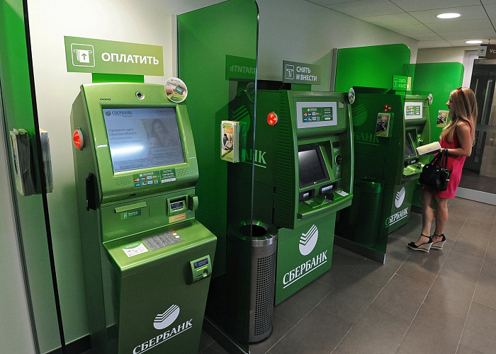 Сменить номер телефона для уведомлений Сбербанка можно в банкоматах