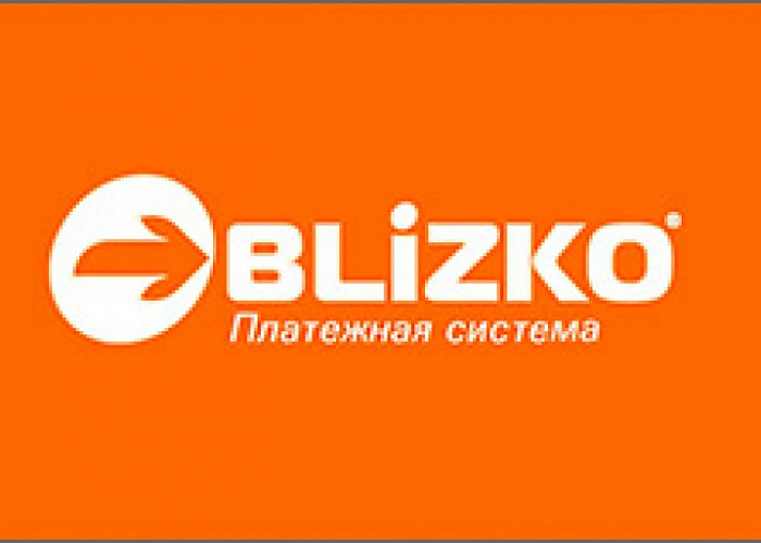 Платежная система BLIZKO прекращает свою деятельность