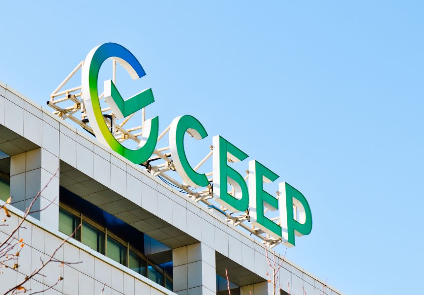 Сергей Меламед возглавил дивизион «Малый и микробизнес» Сбербанка