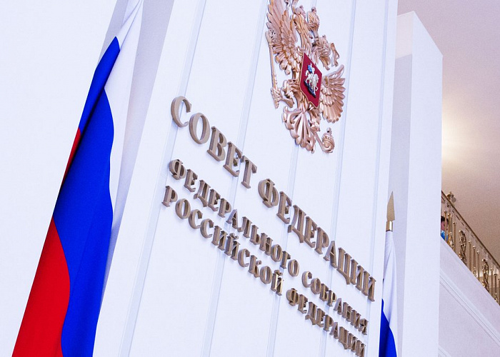 Совет Федерации одобрил закон о суверенном Рунете