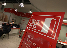 Банк Хоум Кредит начал поддерживать сервис Кошелёк Pay