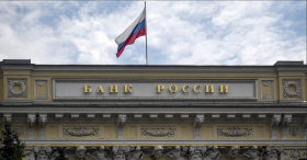 Банк России оставил ключевую ставку без изменений