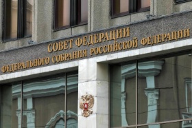 В Совфеде поддержали проект об уголовной ответственности для дропперов
