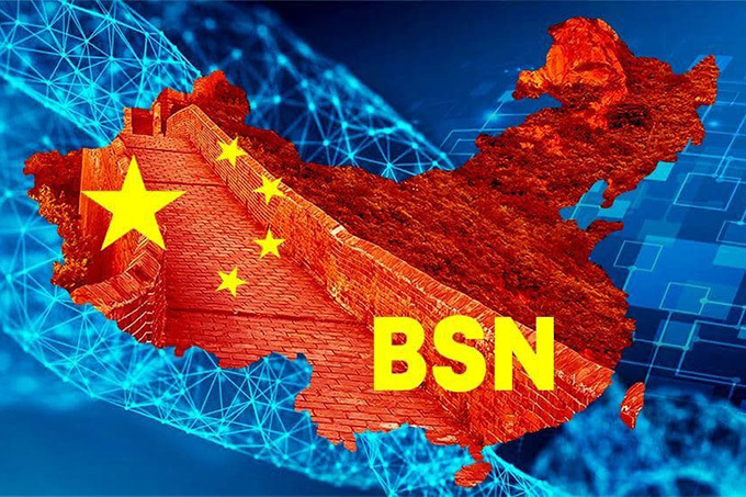 Китайская блокчейн-платформа BSN запустит портал в Узбекистане