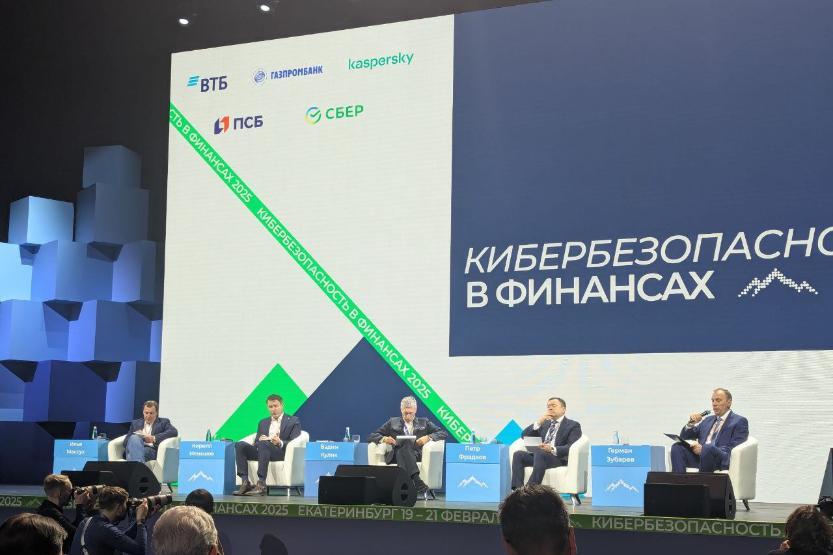 Импортозамещение и киберустойчивость - вопросов больше чем ответов