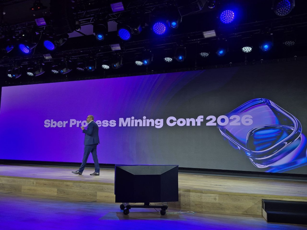 Число компаний, использующих Gen-AI решения Сбера, к концу года увеличится на порядок - Sber Process Mining Conf 2026