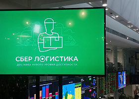 СберЛогистика расширила сеть в Москве до 400 постаматов