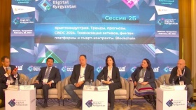 В Казахстане 8 криптобирж имеют лицензию и интегрированы с банками