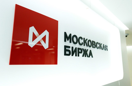 Платформа Финуслуги Московской биржи запускает сервис потребительского кредитования