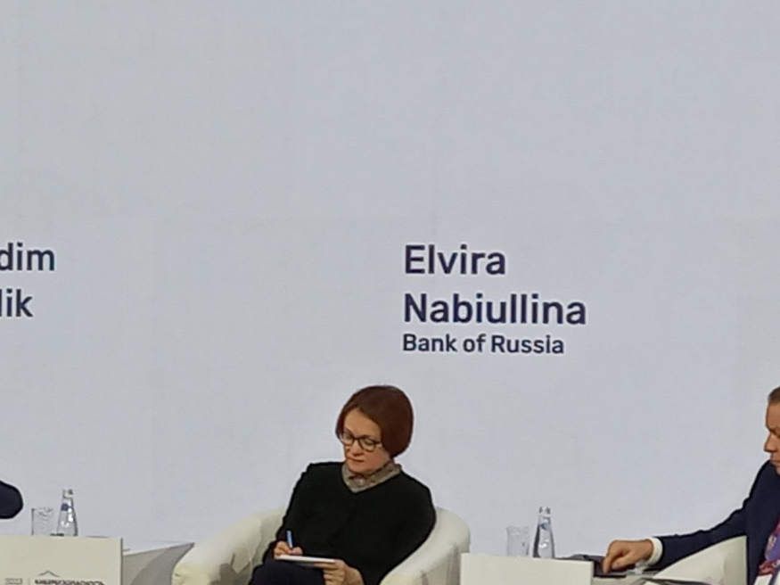 Я не порадую банки - Эльвира Набиуллина о возврате физлицам похищенных средств