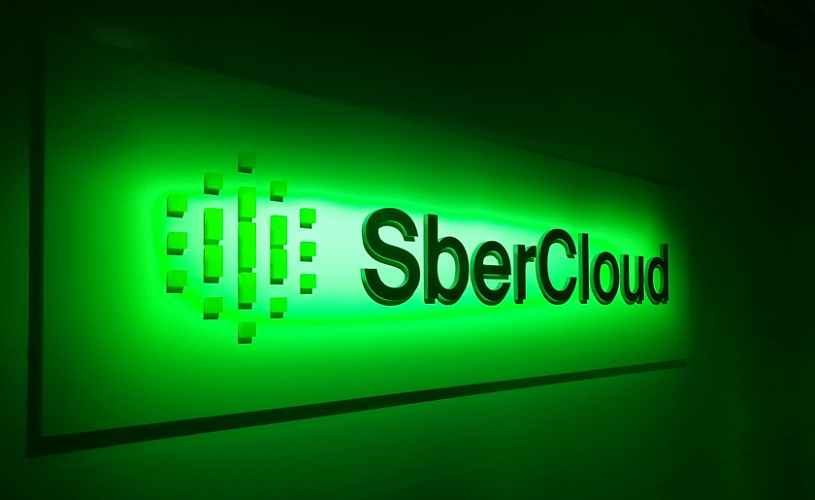 SberCloud получила статус Cloud Verified компании VMware