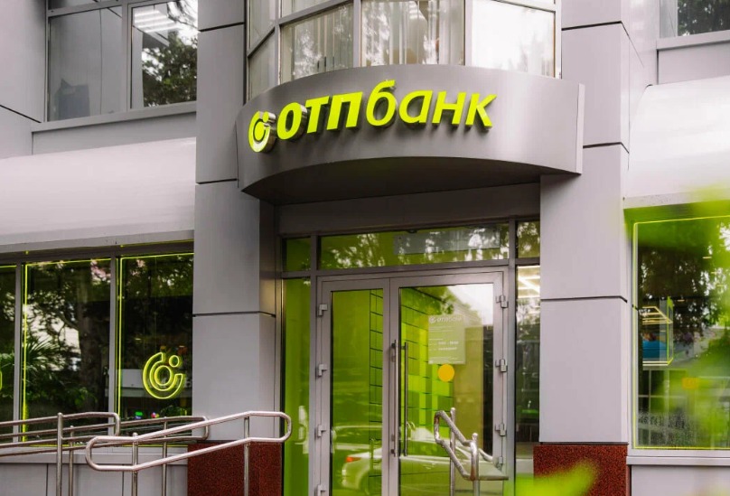 Венгерский OTP Bank рассматривает продажу российского бизнеса