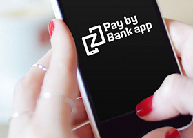 Mastercard и Natwest Group запускают приложение Pay by Bank