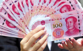 Московская биржа расширила возможности операций с расчетами в юанях