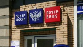 Санкции не окажут влияния на работу Почта Банка