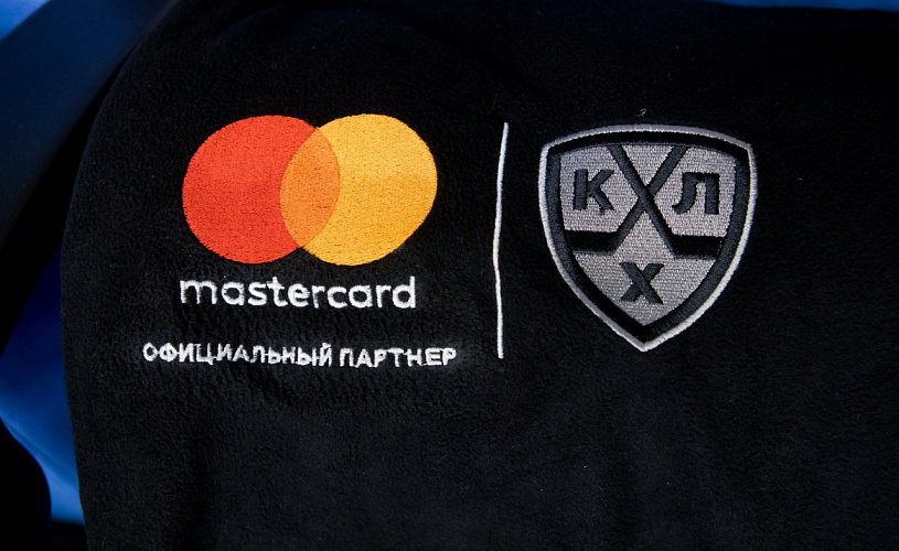 Mastercard и КХЛ наградили Бесценных Болельщиков  и Бесценных Игроков по итогам регулярного чемпионата