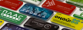 NXP сегодня. От новых проектов на MIFARE Plus EV1 и DESFire EV2 до fingerprint-карт