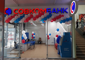 Совкомбанк покупает страховую компанию МетЛайф в России