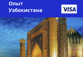 В Узбекистане 48% бизнесменов и их клиентов используют цифровые платежи для половины своих транзакций