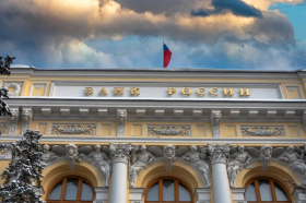 Банк России снова оставил ключевую ставку на уровне 16%