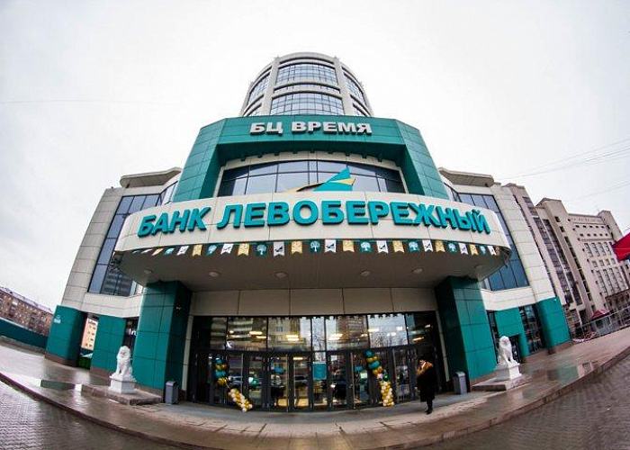 Банк «Левобережный» запустил мобильную версию интернет-банка для бизнеса