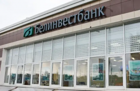 Белинвестбанк перестал принимать переводы из Тинькофф Банка