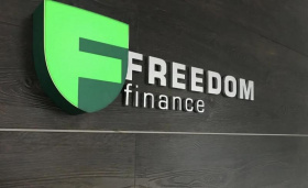 Freedom Holding Corp. раскрыл подробности ухода с российского рынка