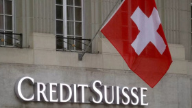 Итоги расследования краха Credit Suisse засекретят на 50 лет