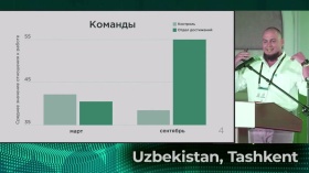 Евгений Герцен, директор департамента цифровой трансформации, Отбасы банк