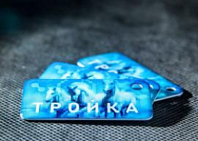 Сбер запустил в Сосновом Бору проект единой транспортной карты региона