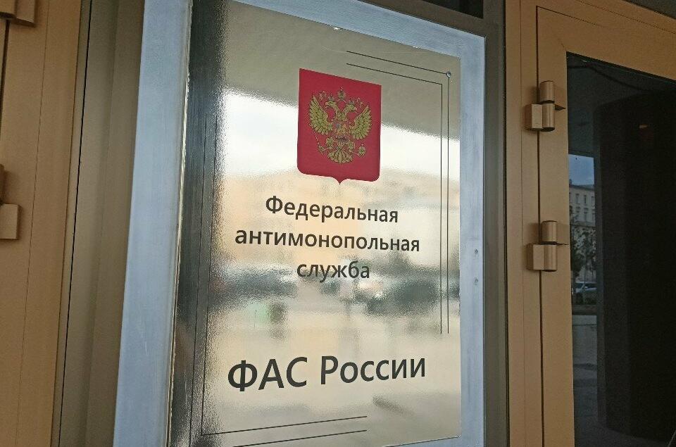 ФАС будет анализировать практику маркетплейсов по скидкам на товары