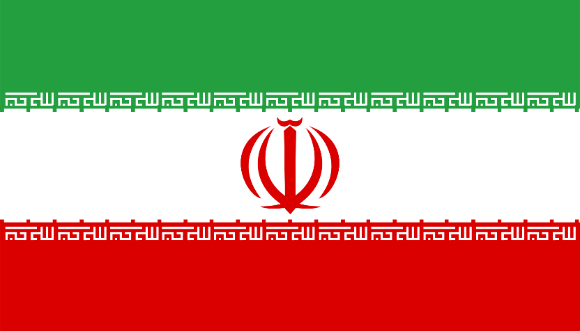 Иран получил полноправное членство в ШОС