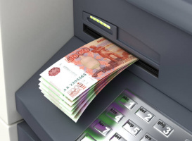 Средний чек операции в банкомате за три квартала 2023 года вырос на 10%