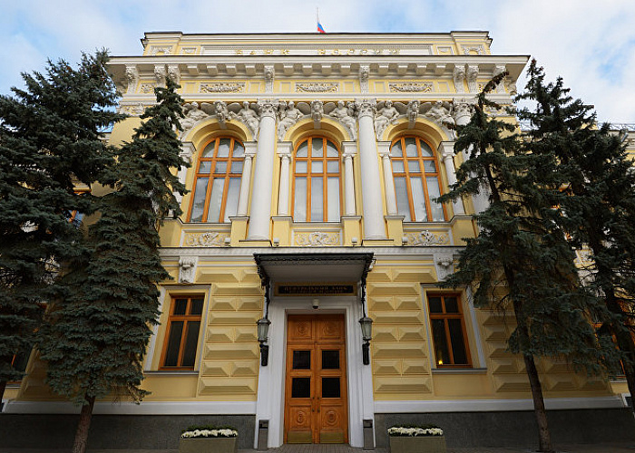 Банк России вновь отозвал лицензии у двух банков
