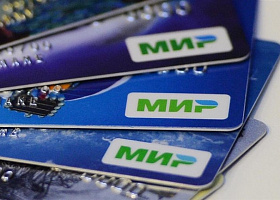 По карте Мир можно получить 10% кешбэка при поездках Северной ППК
