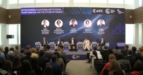 В Казахстане начал работу форум Astana Finance Days 2025