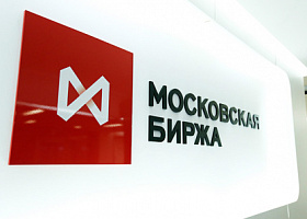 Платформа Финуслуги Московской биржи запускает сервис потребительского кредитования