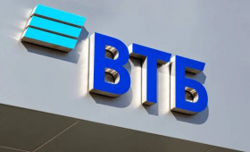 Наблюдательный совет банка ВТБ утвердил новый состав правления